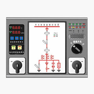 開(kāi)關(guān)柜智能操控裝置(HRT-SC530)